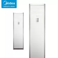 美的(Midea)3匹 柜式空调 新二级能效 变频 立式空调 KFR-72LW/BDN8Y-PA401(2)A 标准安装