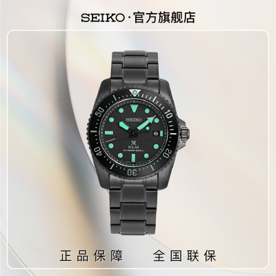 SEIKO酷黑系列手表运动商务机械潜水表官方SNE587P1