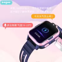 engue恩谷 4G儿童智能电话手表 EG-T25粉色