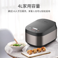 九阳电饭煲家用智能预约全自动电饭锅多功能F-40FY813