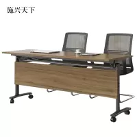 施兴天下折叠培训桌简约双人桌子带轮双层会议桌长1600mm宽500mm高750mm不含椅
