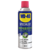 WD-40精密电器仪器清洁剂电子产品清理洗板水手柄漂移修复主板线路板电路板清洗剂 360ml