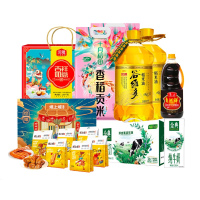 食品套餐[香稻贡米 5kg *2稻米油5L*2坚果礼盒1.05kg*1纯牛奶12盒*1零食礼盒533g*1酱油1L*1]