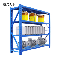 施兴天下承重200kg货架置物架钢制货架蓝色主架长200宽50高200CM