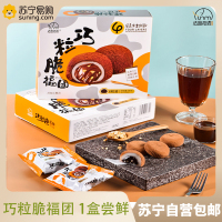 58%黑巧克力巴旦木坚果夹心纯可可脂巧克力酥脆解馋零食休闲代餐充饥旗舰店