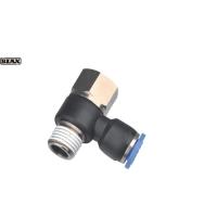 串联接头快插式气管接头/AT91-100-310