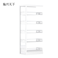 施兴天下图书馆书架阅览室货架资料档案架钢制书架单面五层副架