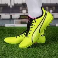 彪马(PUMA)男鞋时尚运动鞋耐磨透气MG钉鞋人造草地足球鞋 107572-02