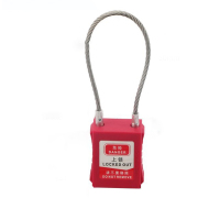 汇特益 贝迪型工业安全挂锁 85mm缆绳挂锁通开 含一把钥匙 50把/组(单位:组)