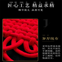 2024龙年中国结挂件