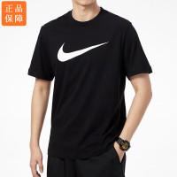 耐克(NIKE)男装衣服短袖男运动服经典时尚休闲透气圆领棉质t恤 DC5095-010