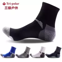 三极 TP6090 男士中筒运动袜篮球袜 五双混色