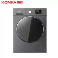 康佳(KONKA)滚筒洗衣机XQG100-BBH12107H