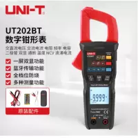 优利德 数字钳形表万用表 高精度数显交直流电流钳表 UT202BT
