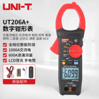 优利德 交流电流钳形表 1000A智能防烧数字万用表电流表 UT206A+