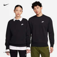 耐克(Nike)卫衣男子女子侣运动法式毛圈圆领上衣舒适耐穿套头衫外套 BV2667-010