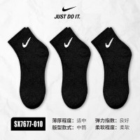 耐克NIKE男女情侣袜棉质针织柔软透气吸汗运动休闲中袜三双装 SX7677-010