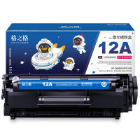 格之格12a硒鼓 适用惠普m1005硒鼓 hp1020plus硒鼓