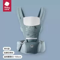 babycare BC2112015 轻便四季款婴儿背带 菲戈蓝