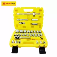 波斯 BS511032 (套筒)组套工具 32PC 单位:套