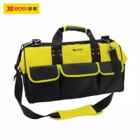 波斯 BS525416 多功能工具包 41*20*29cm 17英寸 单位:个