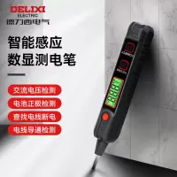 德力西 智能感应数显测电笔 12-300V 单位:支
