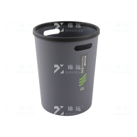 臻远 ZY4022206 垃圾桶厨房客厅办公室垃圾箱创意垃圾筒纸篓 灰色小号