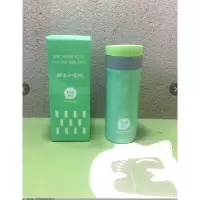 特百惠 易开盖保温瓶