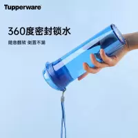 特百惠 晶彩max随心杯