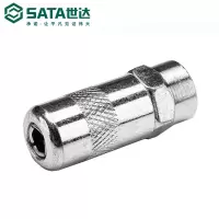 世达手用黄油枪油嘴 97211