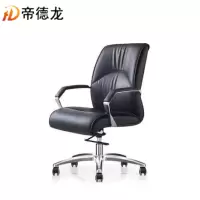 帝德龙办公椅B01把