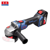 东成 充电式无刷细手柄角磨机DCSM04-100(E型)20V 4.0AH两电一充 单位:套