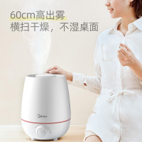 美的(Midea)加湿器空气香熏机 家用去异味烟味增香氛喷雾器 卧室办公室桌面扩香机 [雪地白]SC-3K40