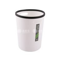 鑫星奈 XXN4022205 垃圾桶厨房客厅办公室垃圾箱创意垃圾筒纸篓 白色大号