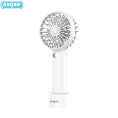 engue恩谷 迷你桌面手持风扇EG-F20S白色