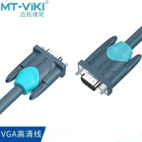 迈拓维矩 VGA线电脑显示器投影连接线 VGA3米