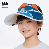 蕉 下 天际系列漫游儿童防晒空顶帽儿童太阳帽 恐龙当家