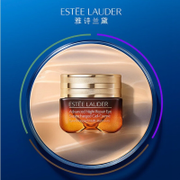 雅诗兰黛(Estee Lauder)抗蓝光精华眼霜15ml