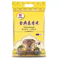 万年贡 金典泰香米 茉莉香米 籼米 4kg