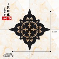 思唯美(sweet made) 瓷砖地砖贴纸 防水耐磨装饰贴花对角贴 I款 5张(一张21个)