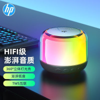 惠普(HP)水晶蓝牙音箱 BTS02(单位:个)