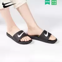 耐克(NIKE)拖鞋女鞋户外出行休闲鞋沙滩鞋居家舒适透气凉拖 819352-001