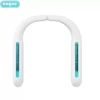 engue恩谷 便携折叠挂脖风扇 /EG-F50