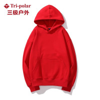 三极 TP6203 男女同款加绒连帽卫衣