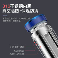 摩飞便携电热水杯MR6060