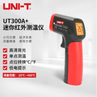 优利德 迷你型红外测温仪 UT300A+