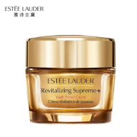 雅诗兰黛(Estee Lauder)智妍面霜75ml