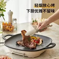 小熊电烤炉DKL-E12V1