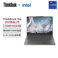 联想(Lenovo)2023款16英寸高性能轻薄创作笔记本i9-13900H/64G/4T/RTX4060
