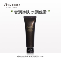 资生堂(SHISEIDO)时光琉璃洁面乳125ml 净透舒缓控油洗面奶 生日礼物送女友